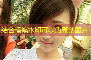 孟加拉女性的职业成就：案例分析