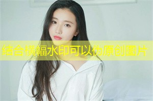 上海的情感教育与性别平等